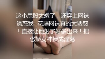 比女人还要温柔的清纯的性感时尚俩人妖相互爱抚亲吻你插我操你呻吟刺激720P高清