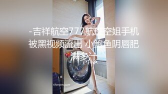 OnlyFans21岁女大学生性奴【kana_channel_1】鞭打强高~电击深喉~虐腹炮机哭惨【87V】 (8)