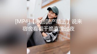 [2DF2]【最爱巨乳姐姐】巨乳姐姐裸体在家勾引弟弟同学体验超爽性爱 各种体位 无套插入 口交 乳交 淫荡话语全都来 高清1080p版 - soav(2)_evMerge [MP4/134MB][BT