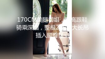 ❤️淫欲反差美少女❤️粉粉小厨娘做饭时被爸爸抱腰后入，小白袜玛丽珍鞋超可爱的LO裙小女仆，又是被主人中出的一天