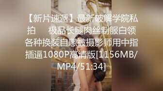 [MP4]STP24785 刚下海不久女神颜值兼职妹，顶级美腿包臀裙，露出香肩小伙忍不了，按着头跪地插嘴，怼着镜头掰穴，穿着高跟鞋猛操骚穴 VIP2209