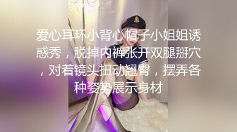 【极品❤️性爱流出】巨乳骚货『李葵』最新性爱订阅私拍 与炮友激情做爱 爆奶前后一晃一晃 爆浆内射 高清720P原版