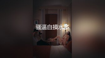 [MP4/ 312M]&nbsp;&nbsp;大哥是真饥渴，只顾着两个人的快乐，小BABY哭了也不理，69互舔老婆骚逼老公骚屌，淫声荡漾