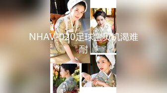 [MP4]STP31410 皇家华人 RAS-0314《新婚闹洞房贰》伴郎干上准新娘 VIP0600