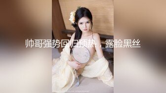 【新片速遞】 2022-5-25【换妻极品探花】深夜约年轻小夫妻，酒店开房4P激情夜，操完休息交流经验[171MB/MP4/00:27:42]