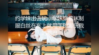 kcf9.com-（真实交流所得）小周跟兄弟互换女友 4P 玩乐 很刺激淫乱 (2)