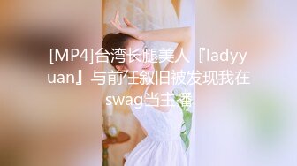 [2DF2] 村长探花溜达了一晚几个按摩店没探到好货再去找昨晚加了微信的健身极品美少妇搞到她表情销魂[MP4/77.5MB][BT种子]