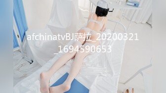 STP13511 台灣SWAG童颜G奶『糖宝』路人捕获野生巨乳 见到本人秒硬 她的骚从没让我失望