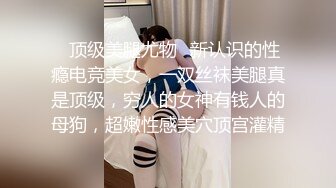 非常粘人的少妇，电脑桌前就猛坐