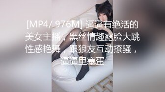 ❤️CB站极品丝袜高跟熟女Rikka_Moore❤️顶级身材美熟女，长腿高跟丝袜各种花样，足交按摩足底诱惑！24年7月1~15日合集【31V】 (22)