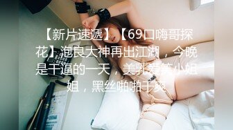 《重弹?精品》露脸才是王道！Twitter极品白虎嫩B女神【知一妹妹】乳环阴环重口小姐姐-按摩棒评测绝绝子反差婊