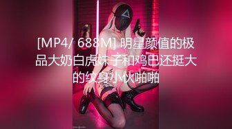 大象传媒 dx-015 搭讪coser喜多川海梦-韩棠