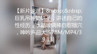 惊艳✅网红》露脸才是王道！万狼求购Onlyfans大奶风情万种顶级身材女神olive私拍极品正宗一线天馒头B撸点很高 (18)