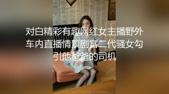 【害羞的小绵羊】新下海的学妹，难得啊露脸了，黑丝真空，水汪汪的穴真不错！ (3)