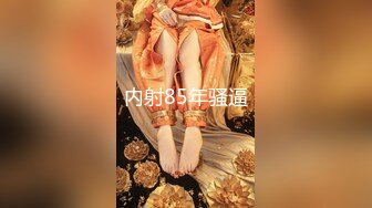 [MP4/862M]12/15最新 颜值婊把大屌骚穴塞的满满真舒服传教撸射在胸口上VIP1196