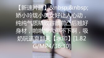 [MP4/509MB]3-1酒店偷拍 长得就像邻家温柔人妻床上发骚 主动勾引老公做爱 无套内射