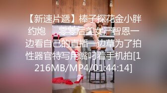 CB站~国人萝莉主播【twswag_Maywswag_June】直播诱惑~勾引诱人【33V】 (2)