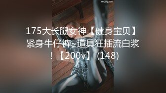 光头猛男4小时大战豪乳情人射5发 性爱小马达速插白嫩情人嫩鲍