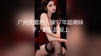 Al&mdash;全昭弥火辣巨乳被疯狂抽插