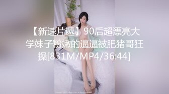 (中文字幕) [AMBI-150] 先輩に恋愛相談したら子作りセックスを教え込まれた！ 花音うらら