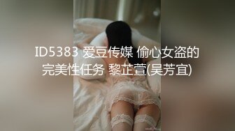 年轻极品性瘾情侣挑战不可能,誓要在帝都每一家澡堂里都干一次