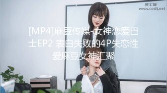 【4k高清】夫夫诱惑家政男,三人3P