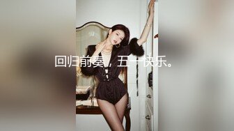 儿子放壹边,当着孩子面艹B,挤奶给老公喝,甜不甜啊,敢说不甜不让艹了