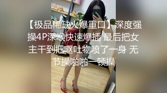 TW厕拍大神(老麦系列)潜入学校附近餐厅女厕偷拍几个高中学妹尿尿