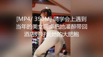 湖南湘潭二十岁妞妞在家无聊滋味6