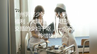 P站百万粉丝露脸日本网黄「obokozu」在酒店一边看成人动漫一边让女朋友口交口爆是种什么体验