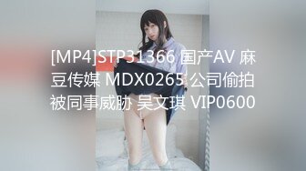 [MP4/ 711M]&nbsp;&nbsp;大神探花老王无意Q聊约到个零零后18岁小村花到酒店开房无套暴操内射身材好大长腿真爽