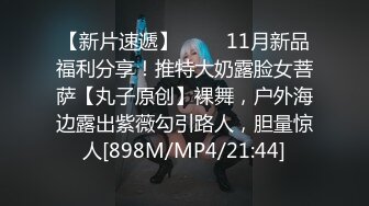 [MP4]星空无限传媒 XKG188 注射媚药后不断被抽插的女司机 月牙