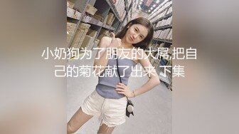 ❤️唯美清纯小仙女❤️清纯碎花连衣裙 傲娇女神私下也是超级反差，魔鬼身材白虎粉逼 把她粉嫩的小穴塞满 纯欲奶油肌肤