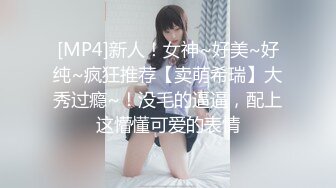 【新片速遞】 蝌蚪传媒 KD-008 看到漂亮的黑丝美女模特❤️摄影师按捺不住了非得自己上[813M/MP4/32:22]