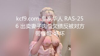 邪恶的房东暗藏摄像头偷拍俩母女洗澡女儿的身材好皮肤白奶子也坚挺