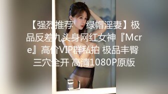 Exhib上海先和四位极品骚货萌妹互相舔，各种抚摸各种舔