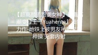 千萬不要看漏美熟女的誘惑訊號　如果看漏這個你也是性犯罪者