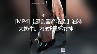 AI明星换脸系列▶▶刘亦菲 受不了开直播各种淫荡工具入穴[国语]