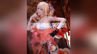 [MP4/ 996M]&nbsp;&nbsp;外围女探花阿枪酒店约炮170CM气质女神&nbsp;&nbsp;穿着性感情趣内衣高跟鞋草