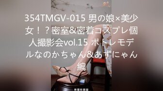 [MP4/ 354M]&nbsp;&nbsp;榨精御姐 禁欲一个月的女孩有多可怕 Vita性奋吃着鸡巴 女上位一插到底 电臀极限榨精