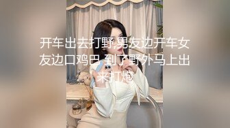 超颜值极品 天花板级性感小姐姐〖冉冉学姐〗娜多姿窈窕冉冉性爱服务，喜欢这样的学姐爱吗？纯欲甜美学姐的痉挛性开发