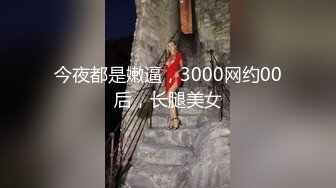 【极品??性爱流出】爆奶骚妇淫乱3P內射吞精美乳??疯狂骑乘 直顶花心 淫荡至极骚到家 完美露脸 高清720P原版