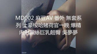 扣扣传媒 FSOG026 情趣女仆的幸福生活 ▌Cola酱▌钻毒龙侍奉肉棒 肏入湿滑嫩穴太爽了 操到喊救命