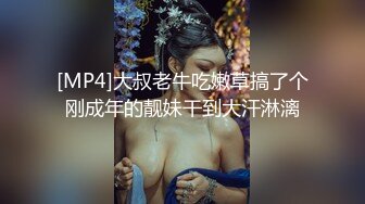 女神级的性感大长腿女儿看到妈妈男友的大鸡巴口干舌燥骚劲上来主动勾引