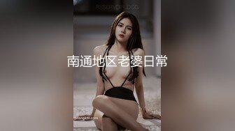 凹凸有致的身材 娇美的容颜 白皙的皮肤 娇艳欲滴 [61P/431M]