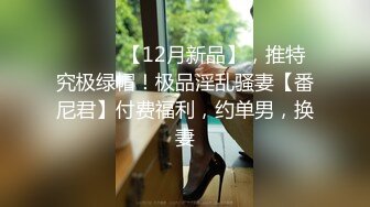 后入浪叫少妇