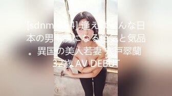 【新片速遞】 骚的不行的良家小少妇露脸激情大秀诱惑狼友，逼里夹着跳蛋给奶头也带上按摩器真刺激，道具抽插淫水多表情骚[350MB/MP4/28:20]