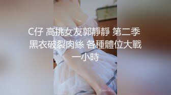 Al—金珍妮 女神诱惑口交