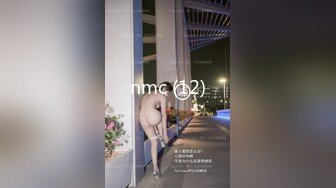 【阿朴采花】良家22岁白领，真是骚