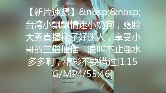 2024年3月，【我在上戏学表演】，极品女神，肤白貌美多才多艺，不一样视觉冲击